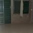 2 Bedroom House for sale in Capital, Cordoba, Capital
