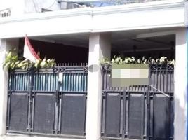 Maison 4 chambre à vendre à Mulyorejo, East Jawa, Mulyorejo, Surabaya