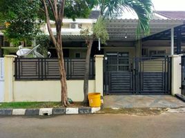 Villa 4 chambre à vendre à Cipondoh, Banten, Cipondoh