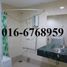 쿠알라 룸푸르PropertyTypeNameBedroom, Kuala Lumpur, 쿠알라 룸푸르, 쿠알라 룸푸르