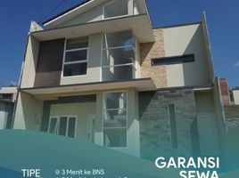 2 Bedroom House for sale in Junrejo, East Jawa, Junrejo