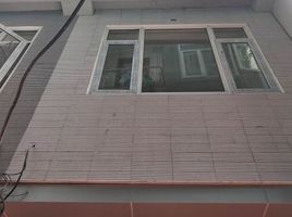 4 chambre Maison for sale in Phu Thuong, Tay Ho, Phu Thuong