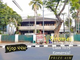  Land for sale in PT MRT Jakarta, Tanah Abang, Grogol Petamburan