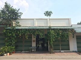  Land for sale in My Phuoc, Binh Duong, My Phuoc