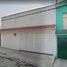 4 Schlafzimmer Villa zu verkaufen in Atizapan De Zaragoza, Mexico, Atizapan De Zaragoza