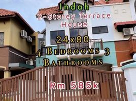 4 Bilik Tidur Rumah for sale in Tebrau, Johor Bahru, Tebrau