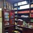 6 Bedroom House for sale in Torreon, Coahuila, Torreon