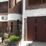 3 Bedroom House for sale in Lanus, Buenos Aires, Lanus