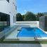 Studio House for sale in Monterrey, Nuevo Leon, Monterrey