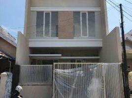 4 Habitación Casa en venta en Tambaksari, East Jawa, Tambaksari