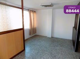 36 SqM Office for rent in Atlantico, Barranquilla, Atlantico