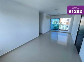 2 Habitación Apartamento en alquiler en Barranquilla, Atlantico, Barranquilla