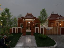 2 Habitación Casa en venta en Prambanan, Jawa Tengah, Prambanan, Klaten