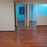 70 m² Office for rent in Nuevo Leon, Monterrey, Nuevo Leon