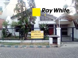 4 Schlafzimmer Villa zu verkaufen in Gunung Anyar, East Jawa, Gunung Anyar
