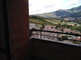 3 Habitación Apartamento en venta en Copacabana, Antioquia, Copacabana