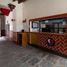  House for sale in San Andres Cholula, Puebla, San Andres Cholula, Puebla