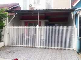 3 Schlafzimmer Villa zu verkaufen in Cipondoh, Banten, Cipondoh
