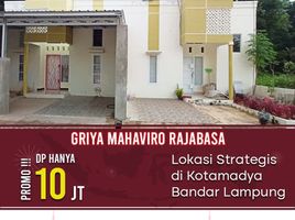 2 Kamar Rumah for sale in Lampung, Kedaton, Bandar Lampung, Lampung