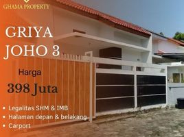 2 Kamar Rumah for sale in Klaten Tengah, Klaten, Klaten Tengah