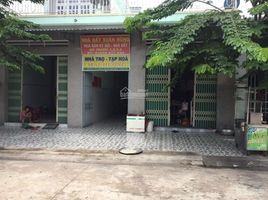  Grundstück zu verkaufen in My Phuoc, Binh Duong, My Phuoc