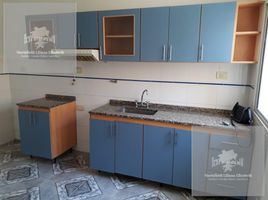 1 Habitación Departamento en venta en La Matanza, Buenos Aires, La Matanza