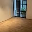 2 Schlafzimmer Appartement zu verkaufen in Miguel Hidalgo, Mexico City, Miguel Hidalgo, Mexico City