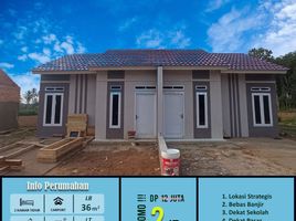 2 Kamar Rumah for sale in Tanjung Bintang, Lampung Selatan, Tanjung Bintang