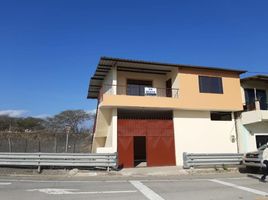 2 Habitación Villa en venta en Loja, Garzareal, Zapotillo, Loja