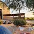 Estudio Casa en venta en Manuel Doblado, Guanajuato, Manuel Doblado