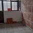 50 m2 Office for rent in Atizapan De Zaragoza, Mexico, Atizapan De Zaragoza