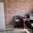 50 m2 Office for rent in Atizapan De Zaragoza, Mexico, Atizapan De Zaragoza