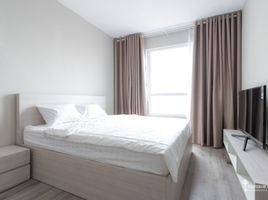 2 Schlafzimmer Wohnung zu vermieten im Seasons Avenue, Phu La