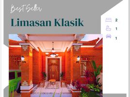 2 Bedroom House for sale in Manisrenggo, Klaten, Manisrenggo