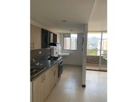 3 Habitación Apartamento en venta en Sabaneta, Antioquia, Sabaneta