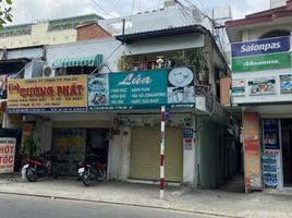 2 Phòng ngủ Nhà phố for sale in Việt Nam, Phường 19, Bình Thạnh, TP.Hồ Chí Minh, Việt Nam