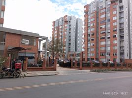 3 Habitación Apartamento en venta en Centro Comercial La Querencia, Bogotá, Bogotá