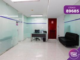 250 m² Office for rent in Barranquilla, Atlantico, Barranquilla