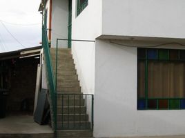 Studio Maison for sale in Sesquile, Cundinamarca, Sesquile