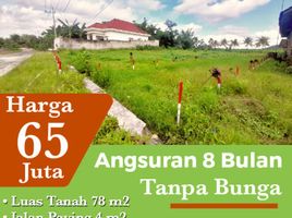  Land for sale in Banyuwangi, East Jawa, Gambiran, Banyuwangi