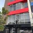 0 Sqft Office for rent in Baja California, Tijuana, Baja California
