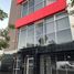 0 Sqft Office for rent in Baja California, Tijuana, Baja California