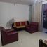 Appartement 3 chambre à vendre à Cartagena, Bolivar, Cartagena, Bolivar