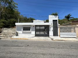 在Campeche出售的21 卧室 住宅, Campeche, Campeche