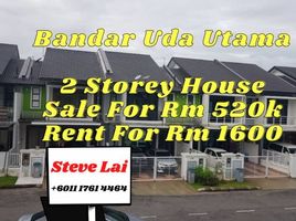 4 Habitación Casa en alquiler en Pulai, Johor Bahru, Pulai