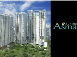 2 Bedroom Apartment for sale at Suntrust Asmara, Quezon City