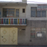 2 Schlafzimmer Haus zu verkaufen in Azcapotzalco, Mexico City, Azcapotzalco