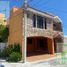 4 Schlafzimmer Haus zu verkaufen in Campeche, Campeche, Campeche, Campeche