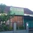 3 Kamar Rumah for sale in Gamping, Sleman, Gamping