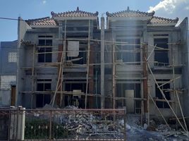 3 Habitación Casa en venta en Umbulharjo, Yogyakarta, Umbulharjo, Yogyakarta, Yogyakarta